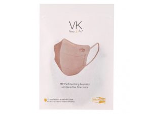 Samosterilizirajuce-Maske-8_vk-respipro-ffp2-nanofiber-respirator-packaging-of-2-pcs--respilon